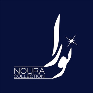 Telegram profile photo for نورا لباسی برای آرامش