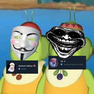 Telegram profile photo for вупсень и пупсен