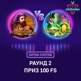 Telegram profile photo for Проверенные онлайн казино с высокими рейтингами в 2026 году