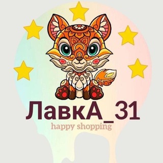 Telegram profile photo for iPhone Samsung Xiaomi Android Белгород 31