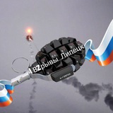 Telegram profile photo for Взрывы Липецк🇷🇺