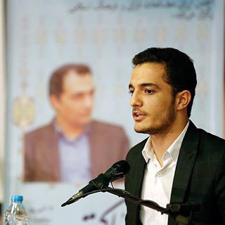 Telegram profile photo for کانال آموزشی دکتر محمدسعيد بیلکار