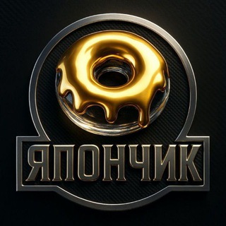 Telegram profile photo for япончик