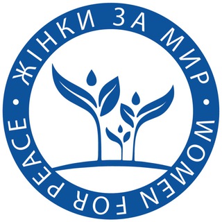 Telegram profile photo for Жінки за Мир