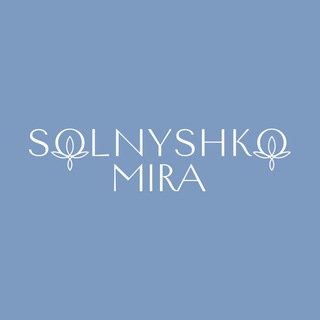 Telegram profile photo for SOLNYSHKO MIRA
