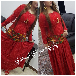 Telegram profile photo for پارچه و چادر اسعدي