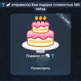 Telegram profile photo for Оуе #2