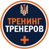 Telegram profile photo for ТренингТренеров +
