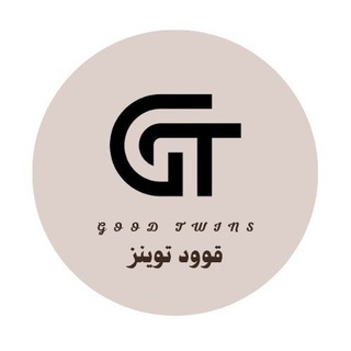 Telegram profile photo for قوود توينز 🇵🇸