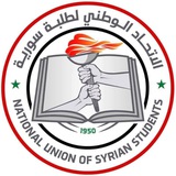 Telegram profile photo for الهيئة الطلابية في المعهد التقاني للحاسوب - دمشق