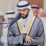 Telegram profile photo for قناة الشيخ علاء المزجاجي
