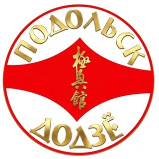 Telegram profile photo for Podolskdojo