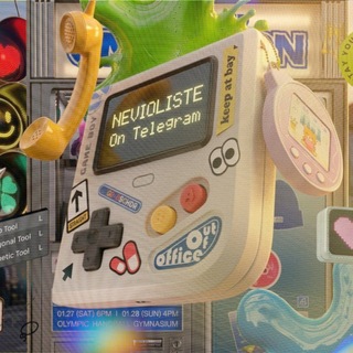 Telegram profile photo for ✷ NΞVIOLISTE : OPEN DESIGN COMISSIONS