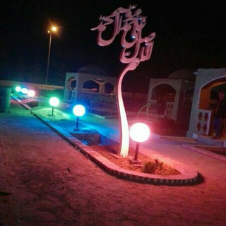 Telegram profile photo for Baghestan sofla