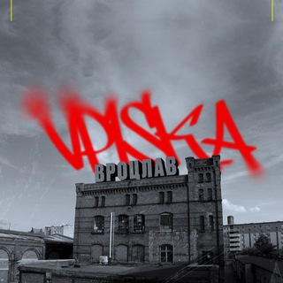 Telegram profile photo for Наши Люди Wrocław