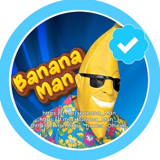 Telegram profile photo for Banana Man X10
