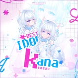 Telegram profile photo for Kanakochi VTuber
