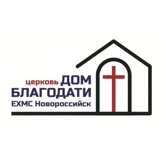 Telegram profile photo for Дом Благодати