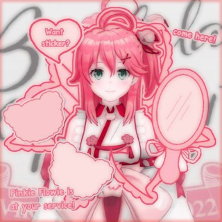 Telegram profile photo for 𓂃 𖥻 ִ ۫ 🌸 𝗣𝗜𝗡𝗞𝗜𝗘 𝗙𝗟♡𝗪𝗜𝗘 𖧧 ָ࣪SLOW UP