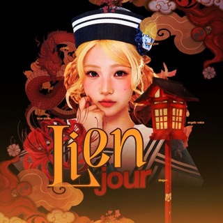 Telegram profile photo for #🪭ℒı𝝴ׅ𝗻︢︣ ໒꒱⋆.
