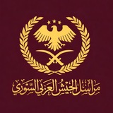 Telegram profile photo for مراسل الجيش العربي السوري