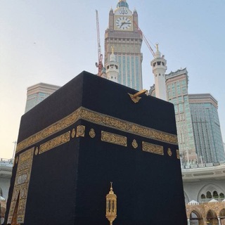 Telegram profile photo for رسائل من القرآن الكريم ٭