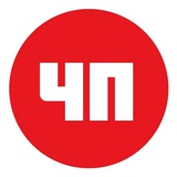 Telegram profile photo for SOS-ЧП | Крокус