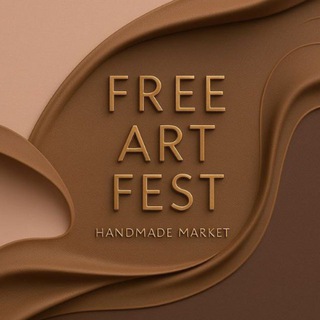 Telegram profile photo for Free Art Fest | handmade market