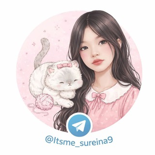 Telegram profile photo for ˗ˏˋ SuReina Hubˎˊ˗