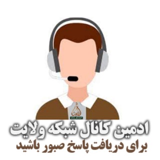 Telegram group profile photo for velayattalk