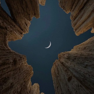 Telegram profile photo for مُهجة