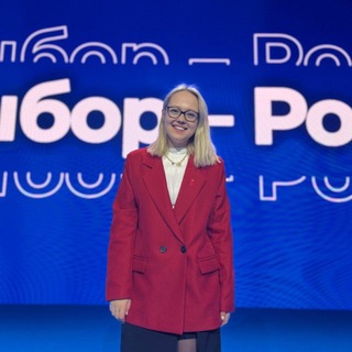 Telegram profile photo for Карина: эмоции в кадре📸❤️
