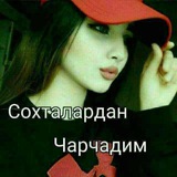 Telegram profile photo for ๐ฬ
ฬฬ๊ฏญ๐ฃด๊ฏญ๊ฏญ๊ฏญ๊ฏญ๐ฬ
ฬฬ๊ฏญ๐ฃด๊ฏญ๊ฏญ๐ฬ
ฬฬ๊ฏญ๐ฃด๊ฏญ๐ฬ
ฬฬ๊ฏญ๐ฃด๊ฏญ๊ฏญ๐ฬ
ฬฬ๊ฏญ๐ฃด๊ฏญ๊ฏญ๐ฬ
ฬฬ๊ฏญ๐ฃด๊ฏญ๊ฏญ๐ฬ
ฬฬ๐ฃด๊ฏญ๐ฬ
ฬฬ๊ฏญ