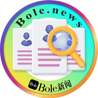 Telegram profile photo for 东南亚求职&招聘