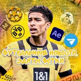 Telegram profile photo for Ч