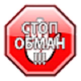 Telegram group profile photo for Продажа youtube / Продажа Tik Tok Гарант попович