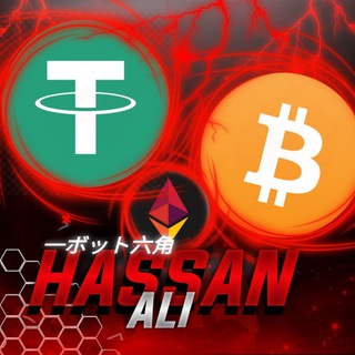 Telegram profile photo for Hassan Ali ₿