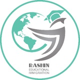 Telegram profile photo for مهاجرت تحصیلی |موسسه راشین