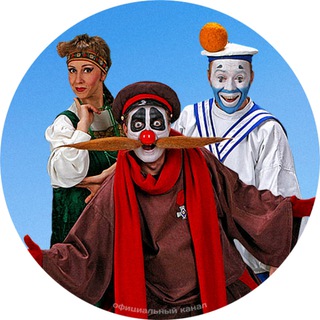 Telegram profile photo for КАЛАМБУР