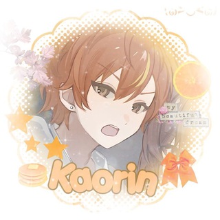 Telegram profile photo for ПЕРЕЕЗД ᝰ. 𝐊𝐚𝐨️ ₊ 🥞 ᨳ !!