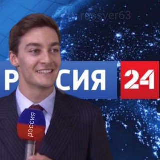 Telegram profile photo for рассвер⁶³³