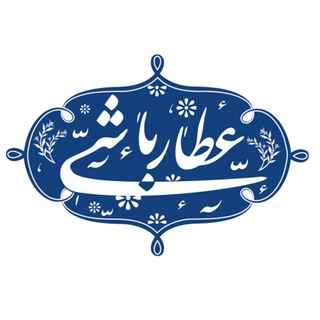 Telegram profile photo for فروشگاه محصولات ارگانیک ،غذایی و سلامت