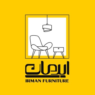 Telegram profile photo for گروه صنایع چوبی ایرمان