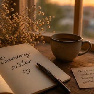 Telegram profile photo for Samimiy tanishuvlar👩🏻❤️👨🏻