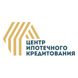 Telegram profile photo for Центр Ипотечного Кредитования Чат