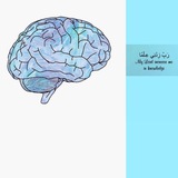 Telegram profile photo for مسار صحي|PSAU