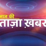 Telegram profile photo for Khabar news samachar