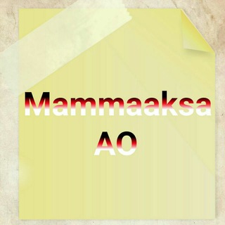 Telegram profile photo for Mammaaksa Afaan Oromo