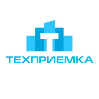 Telegram profile photo for Техприемка - ПРИЕМКА | ОБМЕРЫ | ТЕХНАДЗОР