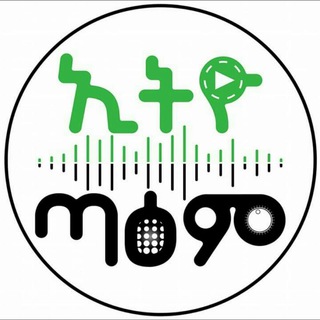 Telegram profile photo for Ethiotaem - ኢትዮ ጣእም